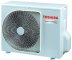 Сплит-система Toshiba RAV-RM561KRTP-E/RAV-GP561ATP-E