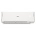 Сплит-система Aqua AQI-25PIQ1/R3(IN)/AQI-25PIQ1/R3(OUT) Toya Inverter