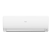 Мульти сплит-система на 2 комнаты 35+35 м2 Haier AS35S2SF2FA-W+AS35S2SF2FA-B/2U50S2SM1FA-3 Flexis Super Match