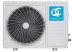 Сплит-система Quattroclima QV-VE12WBE/QN-VE12WBE Verona DC Inverter