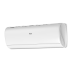 Мульти сплит-система на 2 комнаты 25+35 м2 Haier AS25S2SJ2FA-W+AS35S2SJ2FA-W/2U50S2SM1FA-3 Jade Super Match