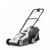 Газонокосилка электрическая DeWORKS LE 1300 